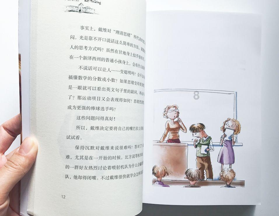HAHA体育十年运营