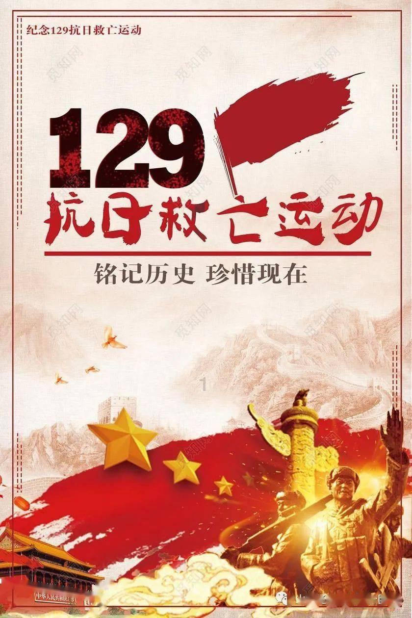 这是哪部卡通片的?-专业有问必答平台