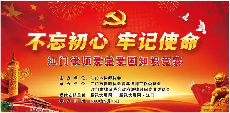 HAHA体育十年运营
